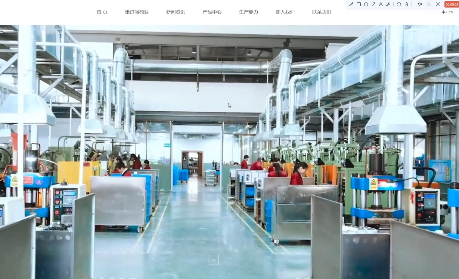 從工廠到流量 打造專業大氣的汽車配件網站建設與優化推廣全案