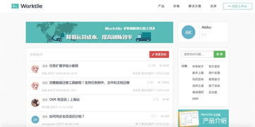 全方位降低用戶成本的產(chǎn)品設(shè)計方法與實踐指南