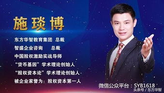 西少爺肉夾饃散伙，給創(chuàng)業(yè)公司的三點警示